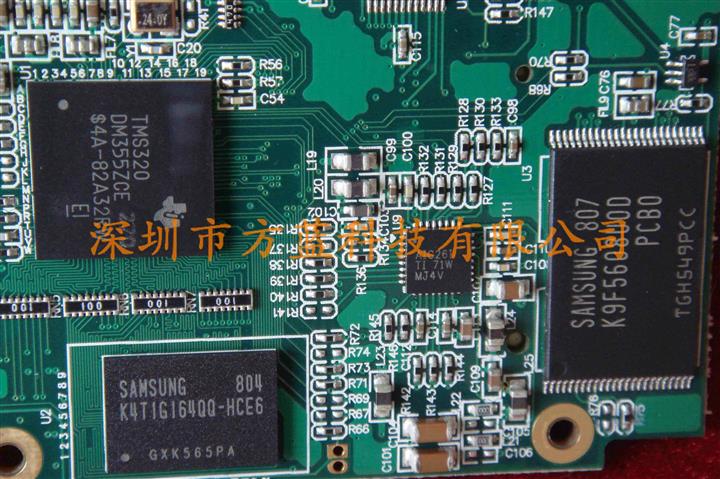 最新供应 聚焦深圳市方蓝科技业务部明星产品——国产电机控制板3.0上市